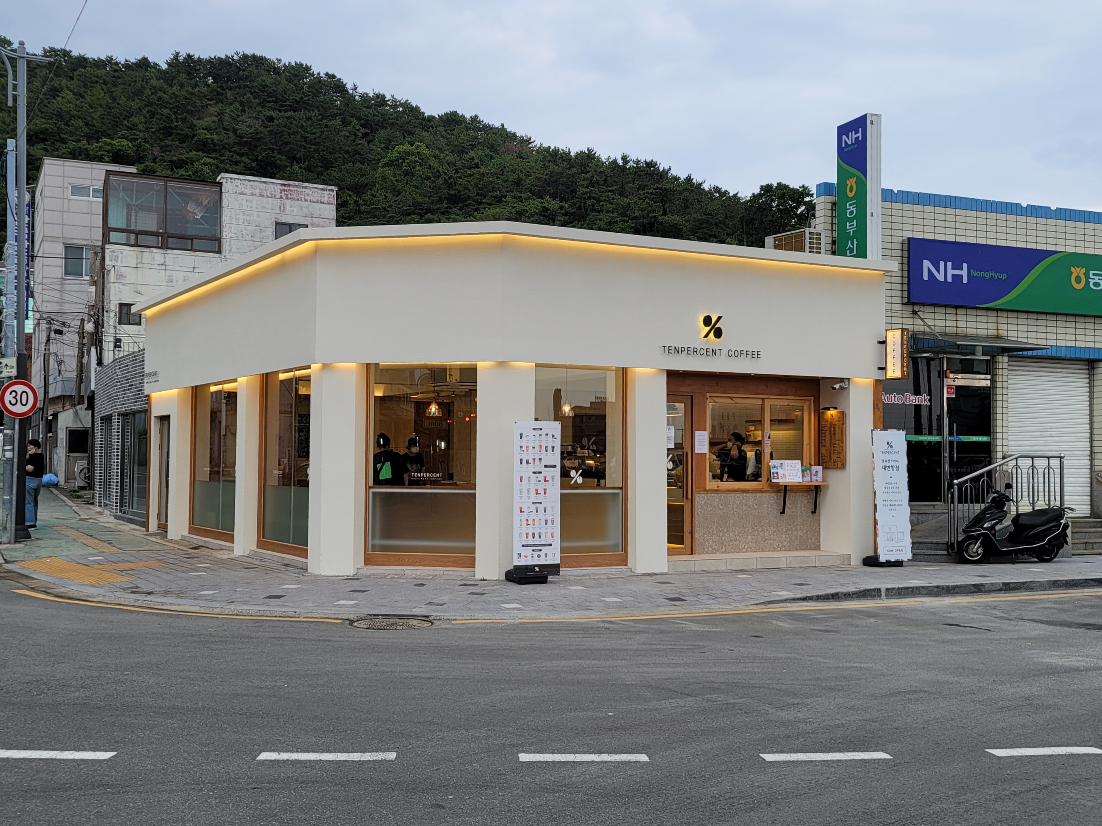 매장 이미지