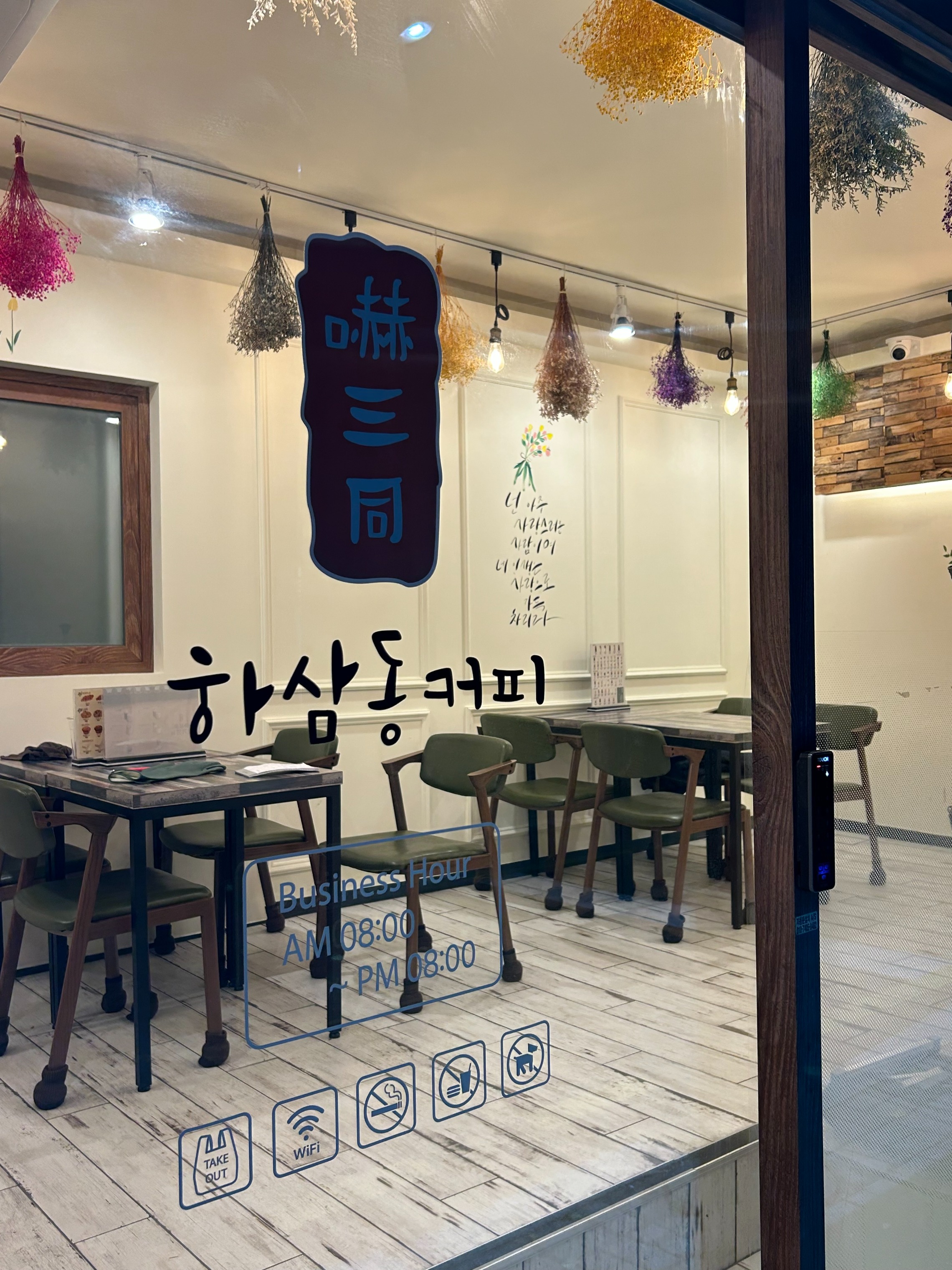 7번째 이미지