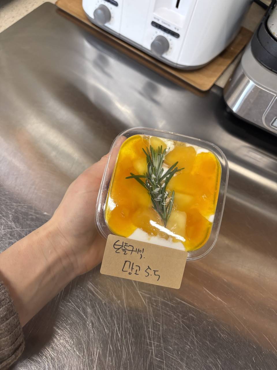 메뉴 이미지