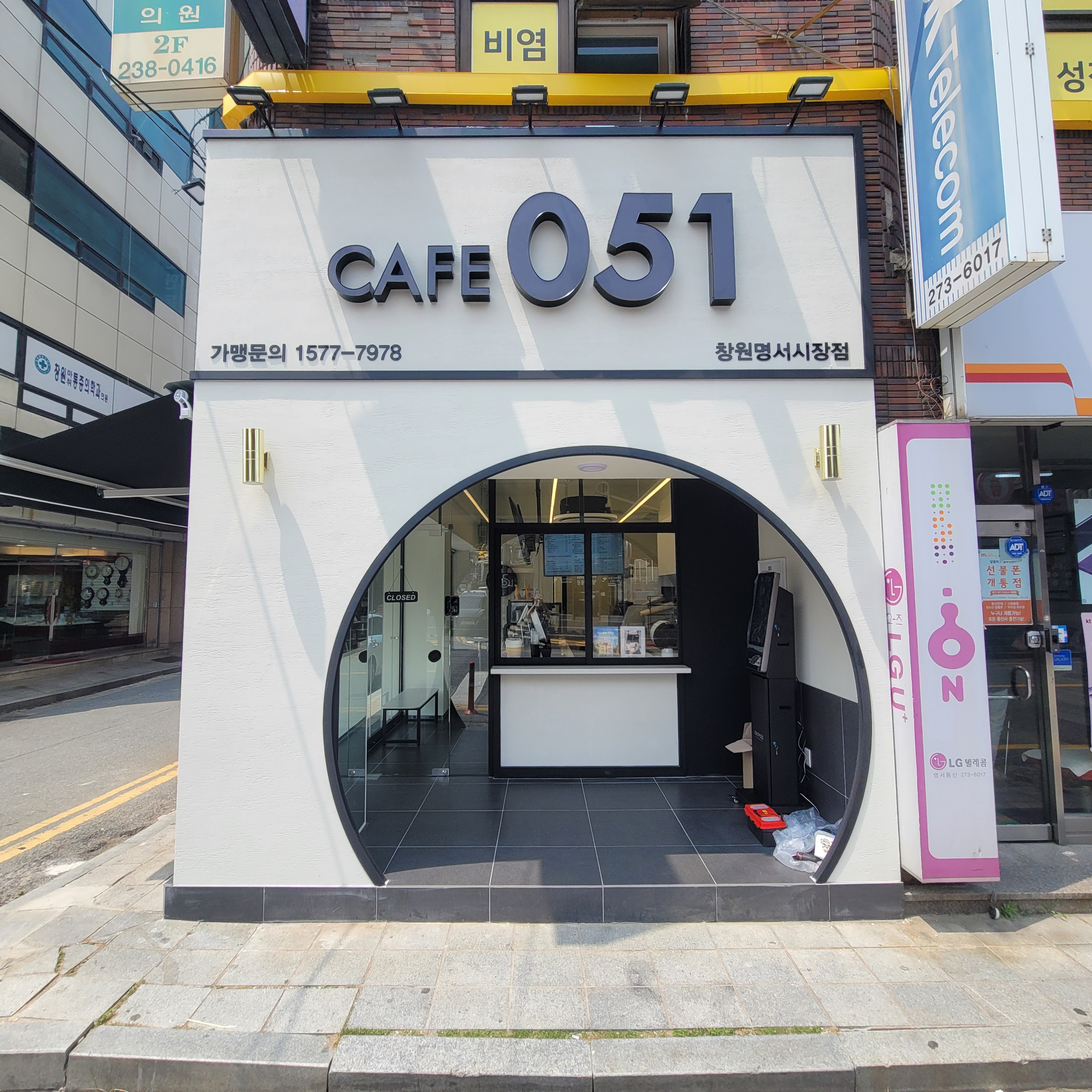 3번째 이미지