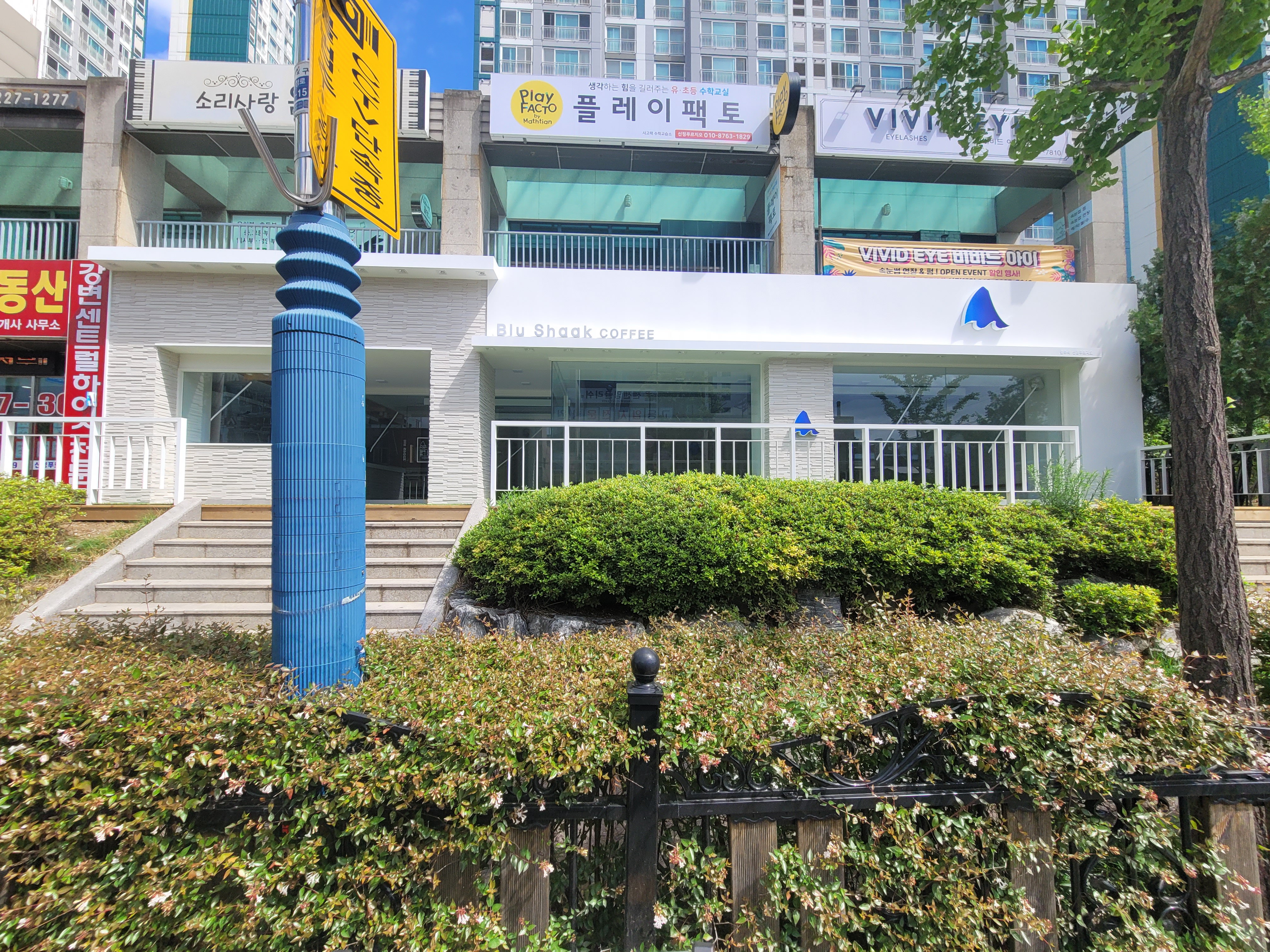 3번째 이미지
