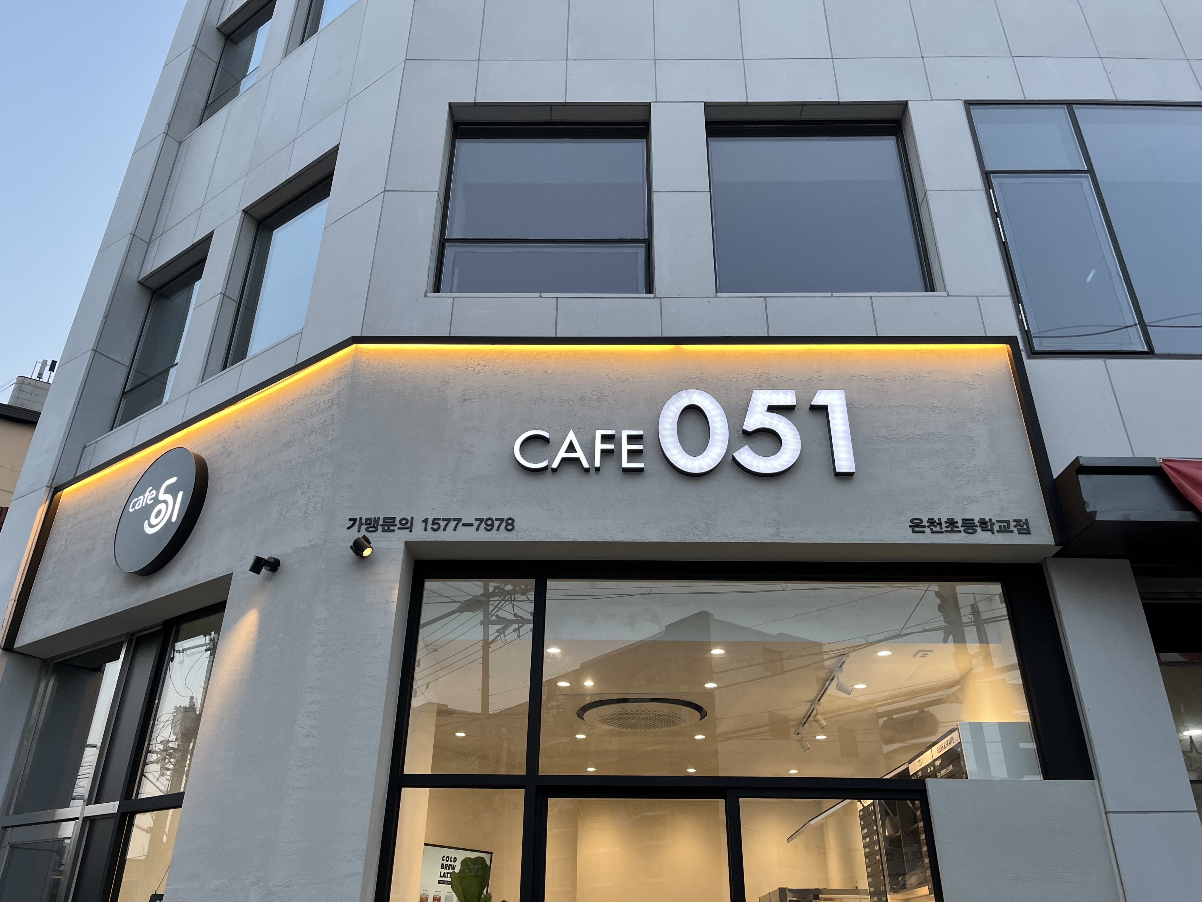 2번째 이미지