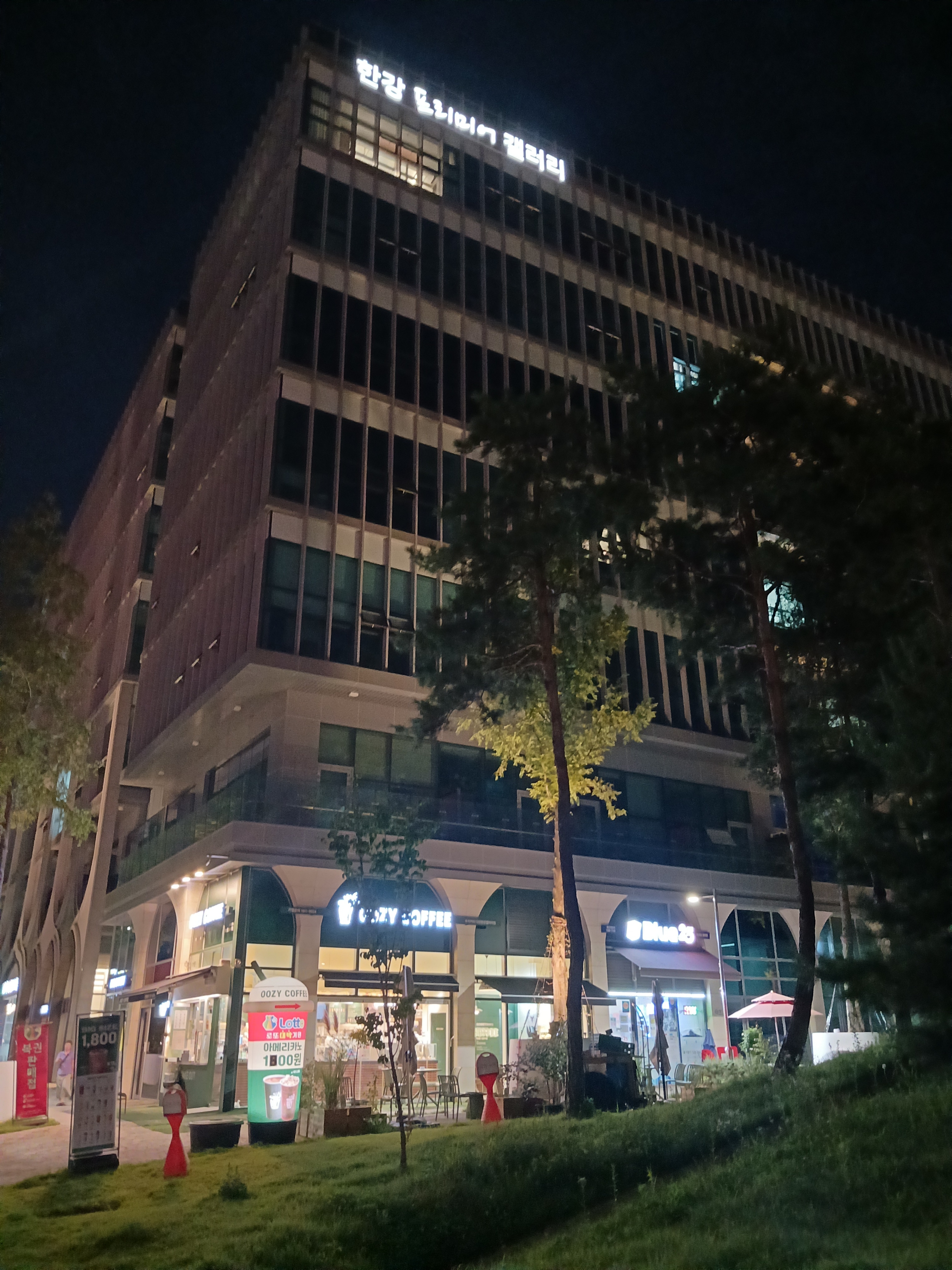 2번째 이미지