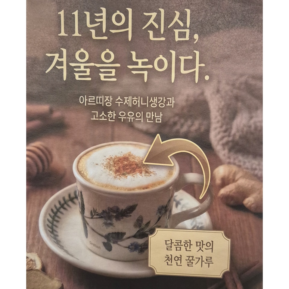 메뉴 이미지