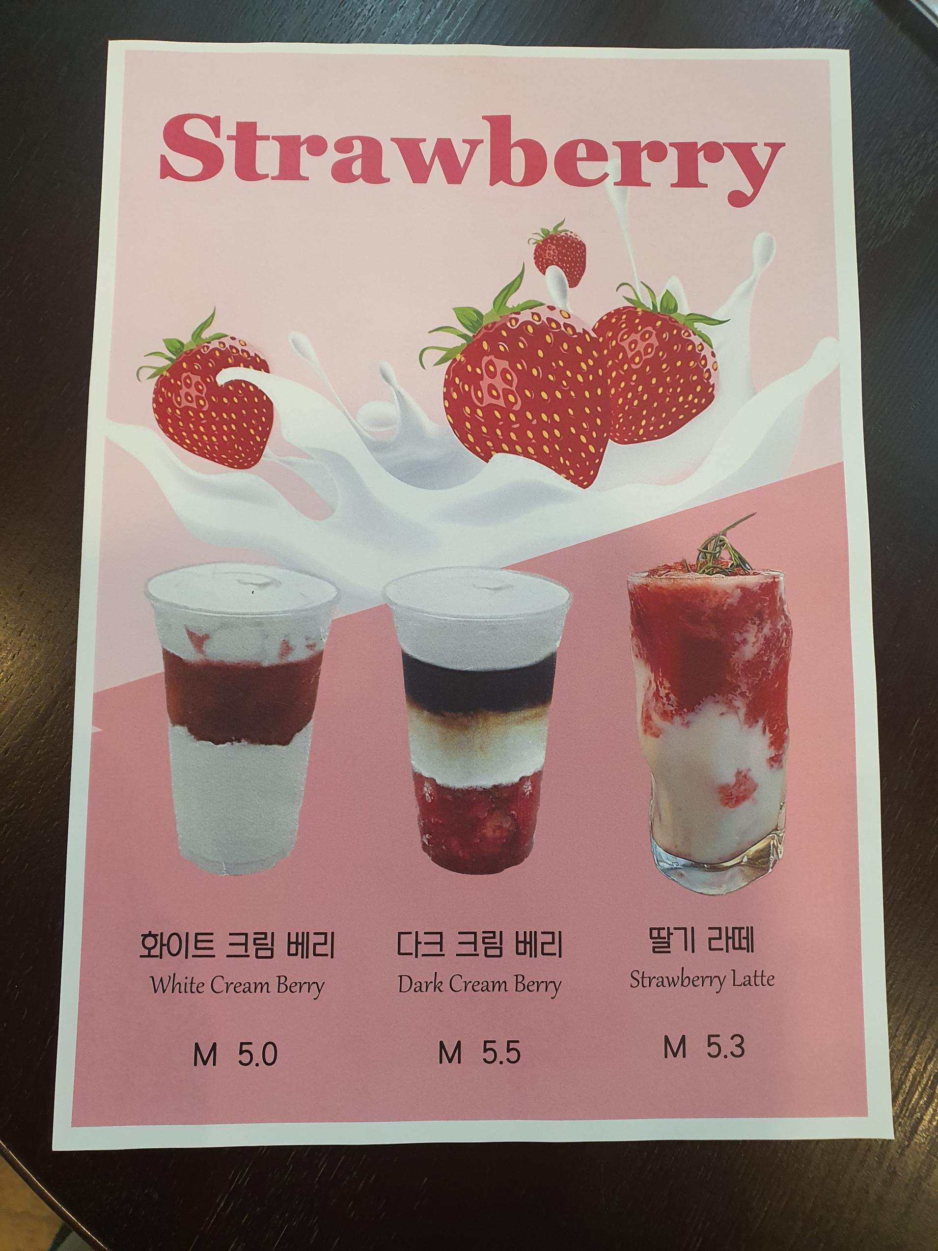 메뉴 이미지