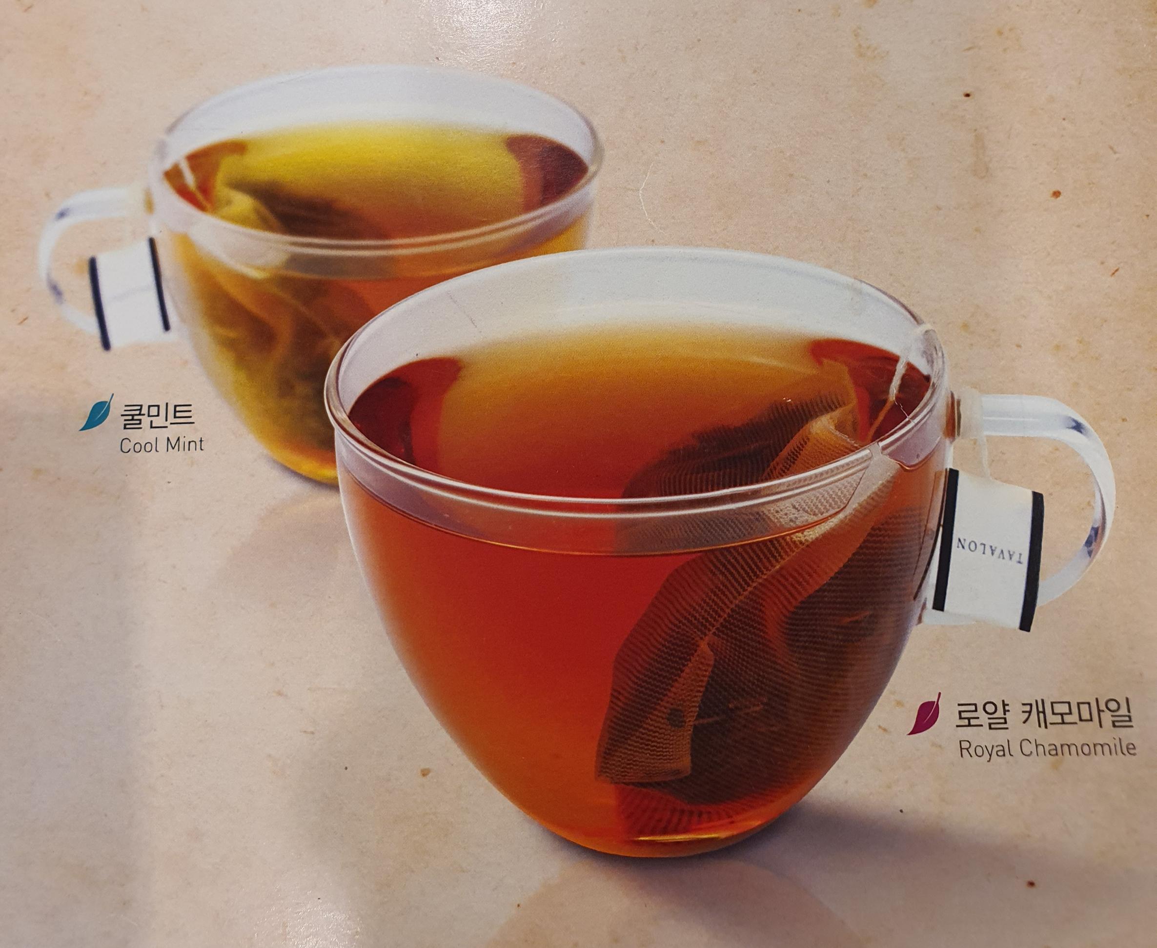 메뉴 이미지