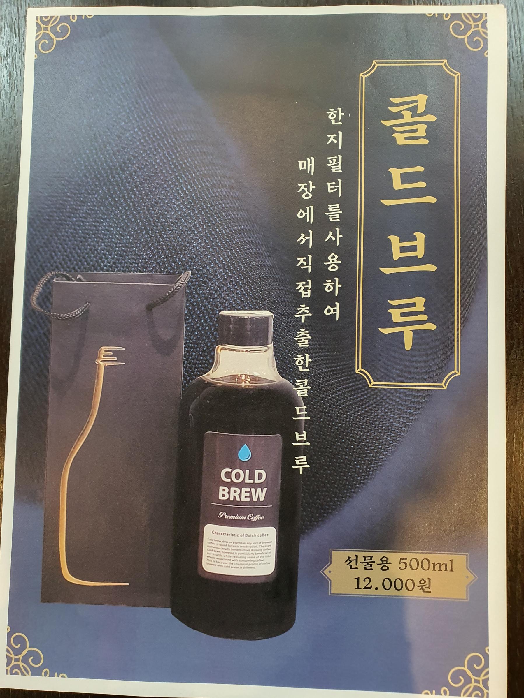 메뉴 이미지