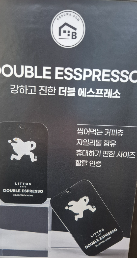 메뉴 이미지