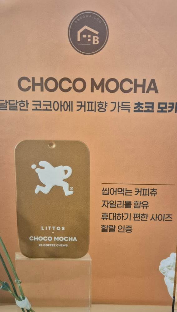 메뉴 이미지