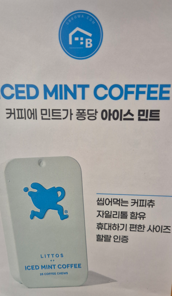 메뉴 이미지
