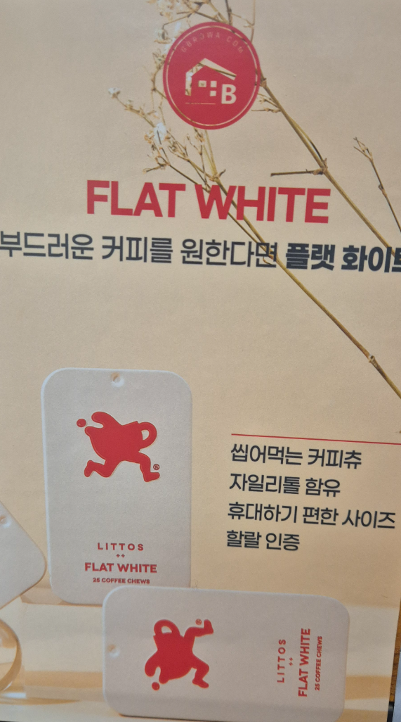 메뉴 이미지
