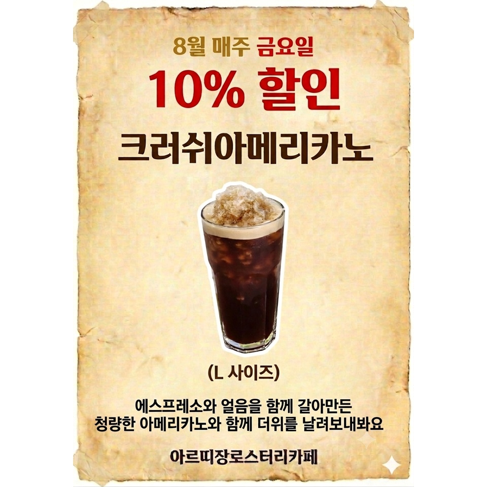 메뉴 이미지