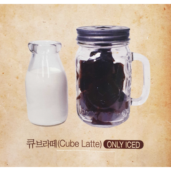 메뉴 이미지