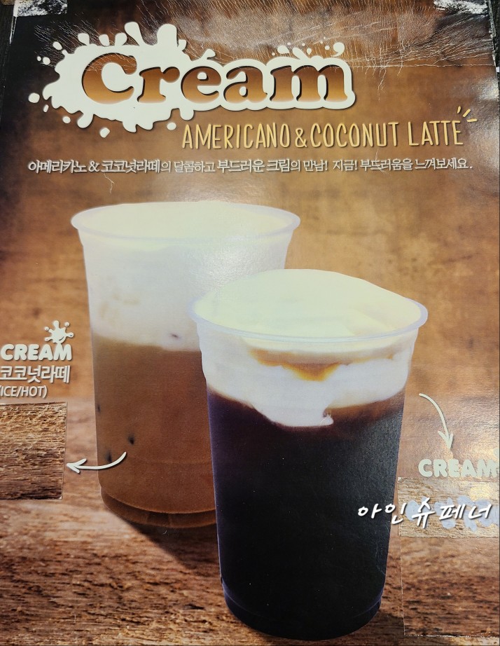 메뉴 이미지
