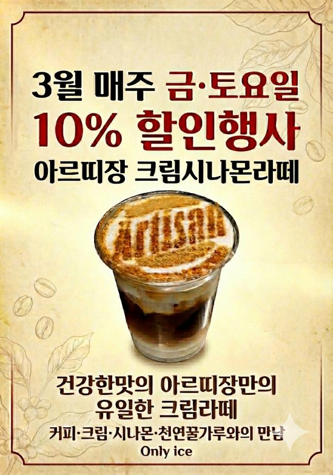 메뉴 이미지