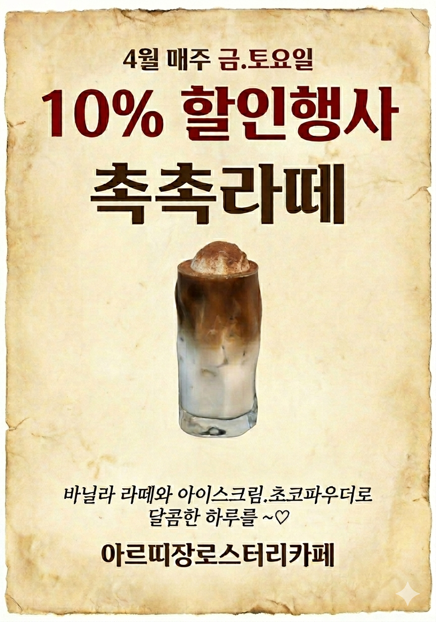 메뉴 이미지