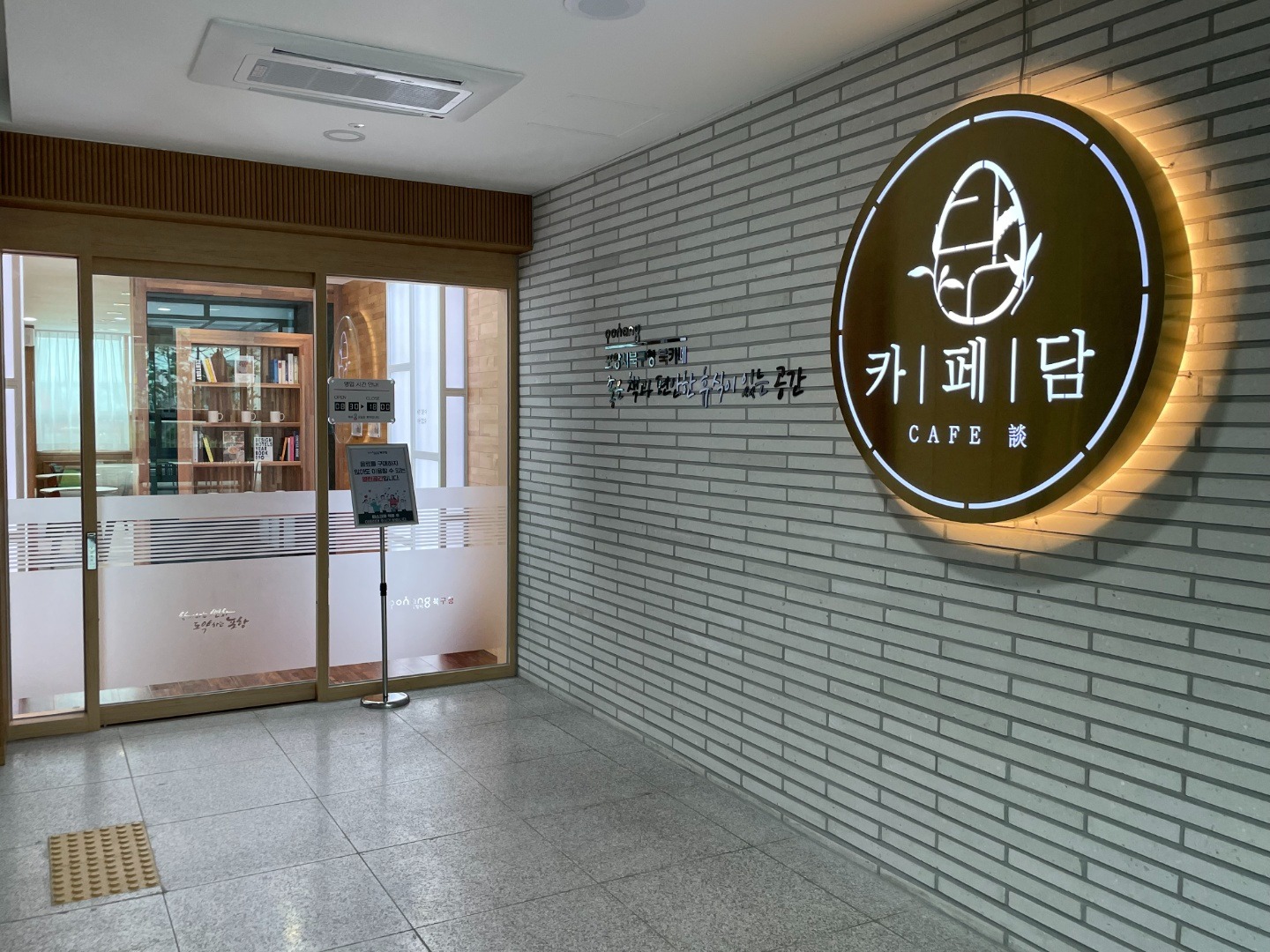 3번째 이미지