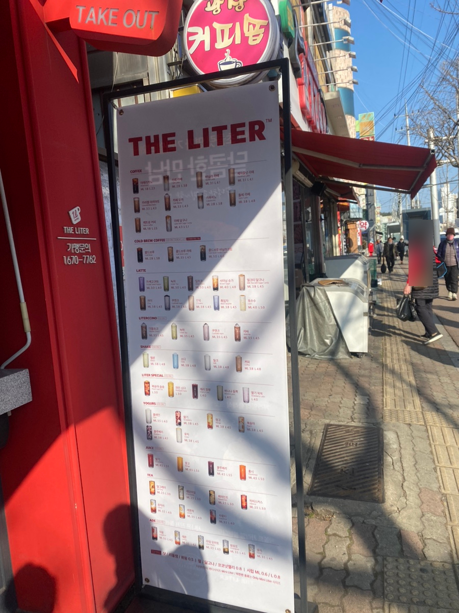 4번째 이미지