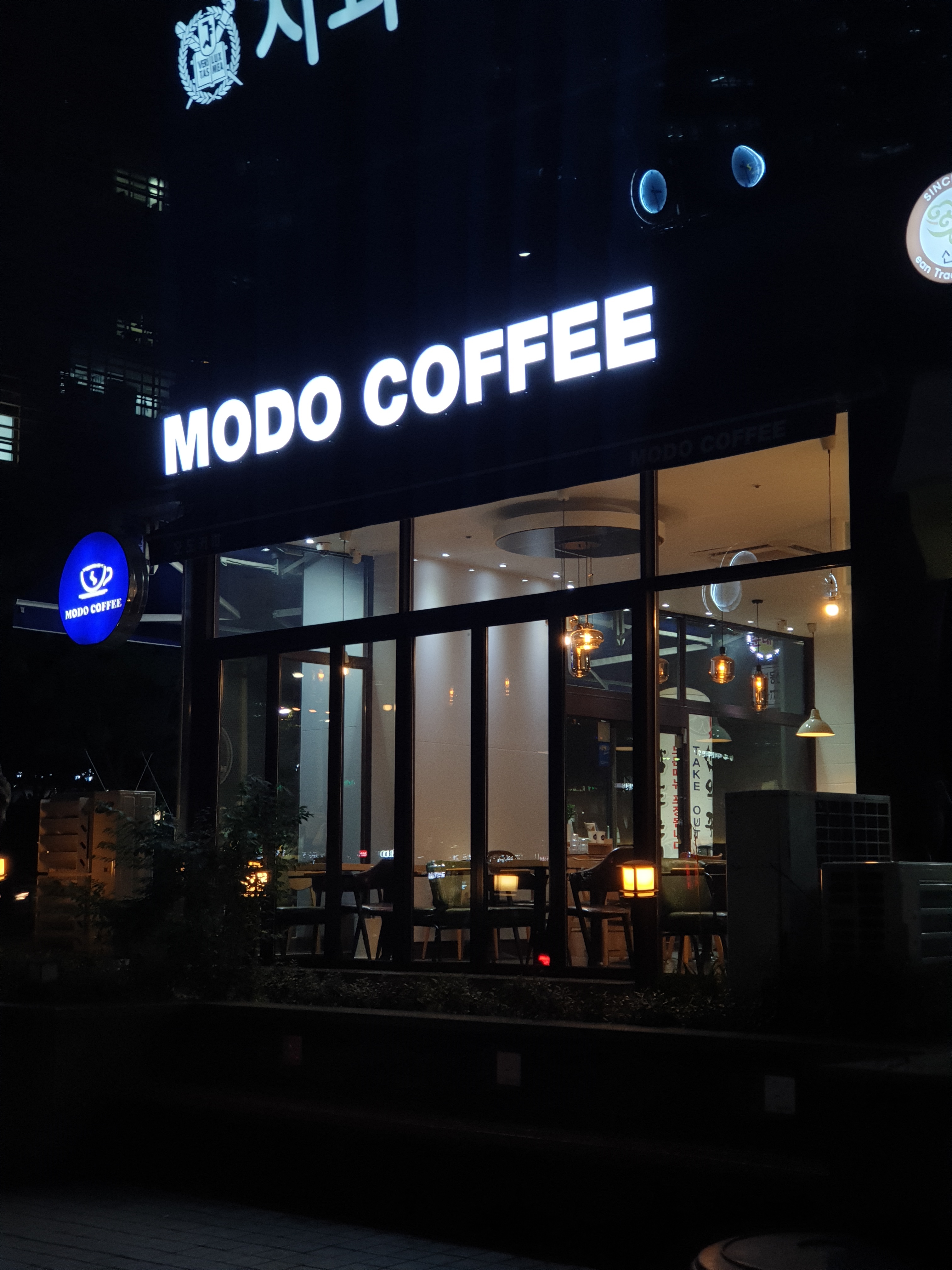매장 이미지