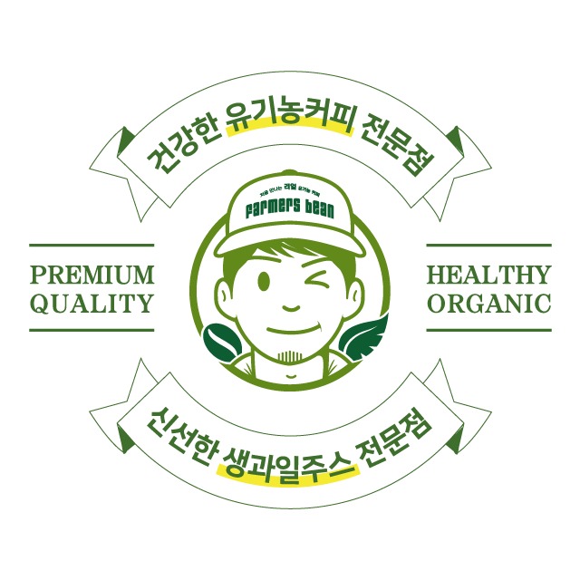 2번째 이미지