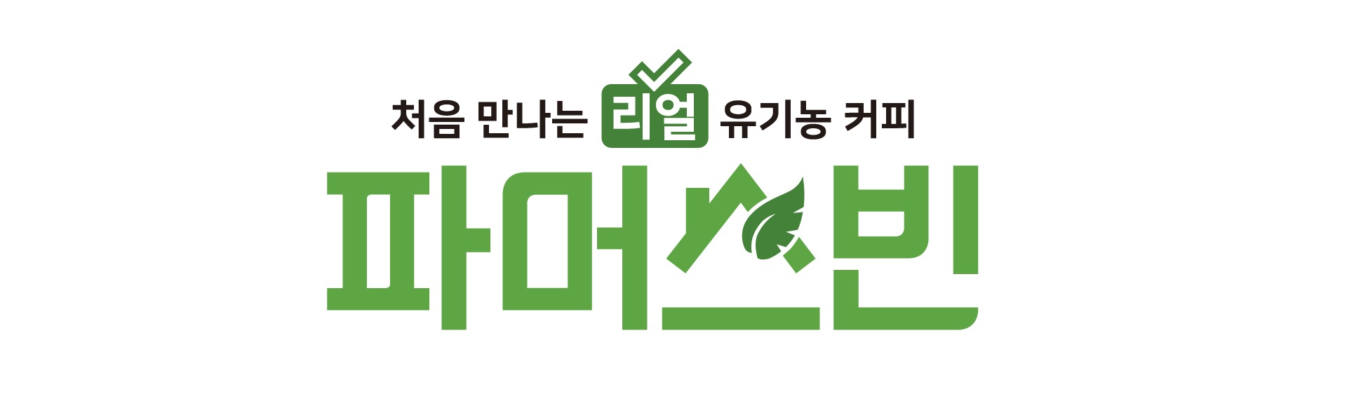 3번째 이미지