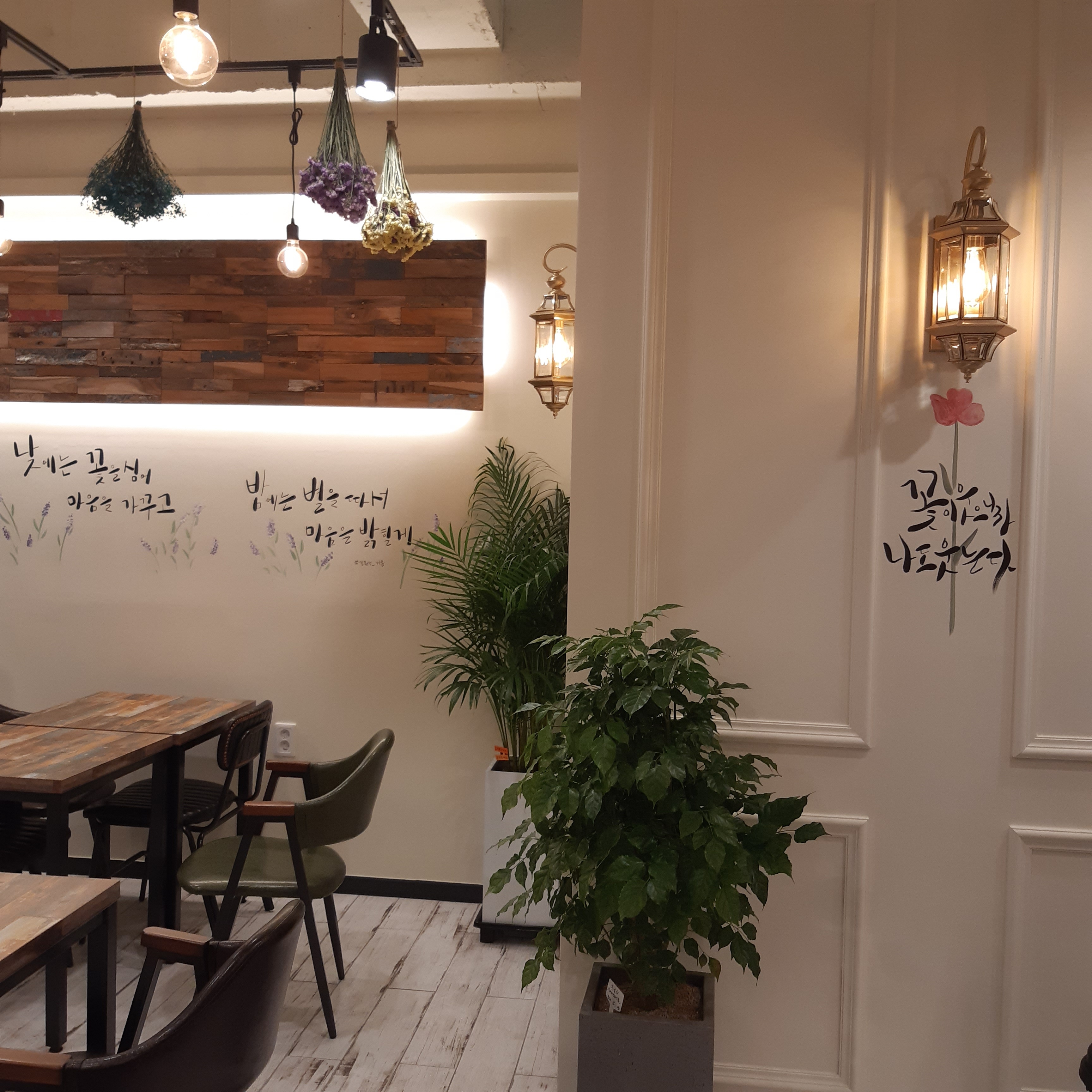 3번째 이미지