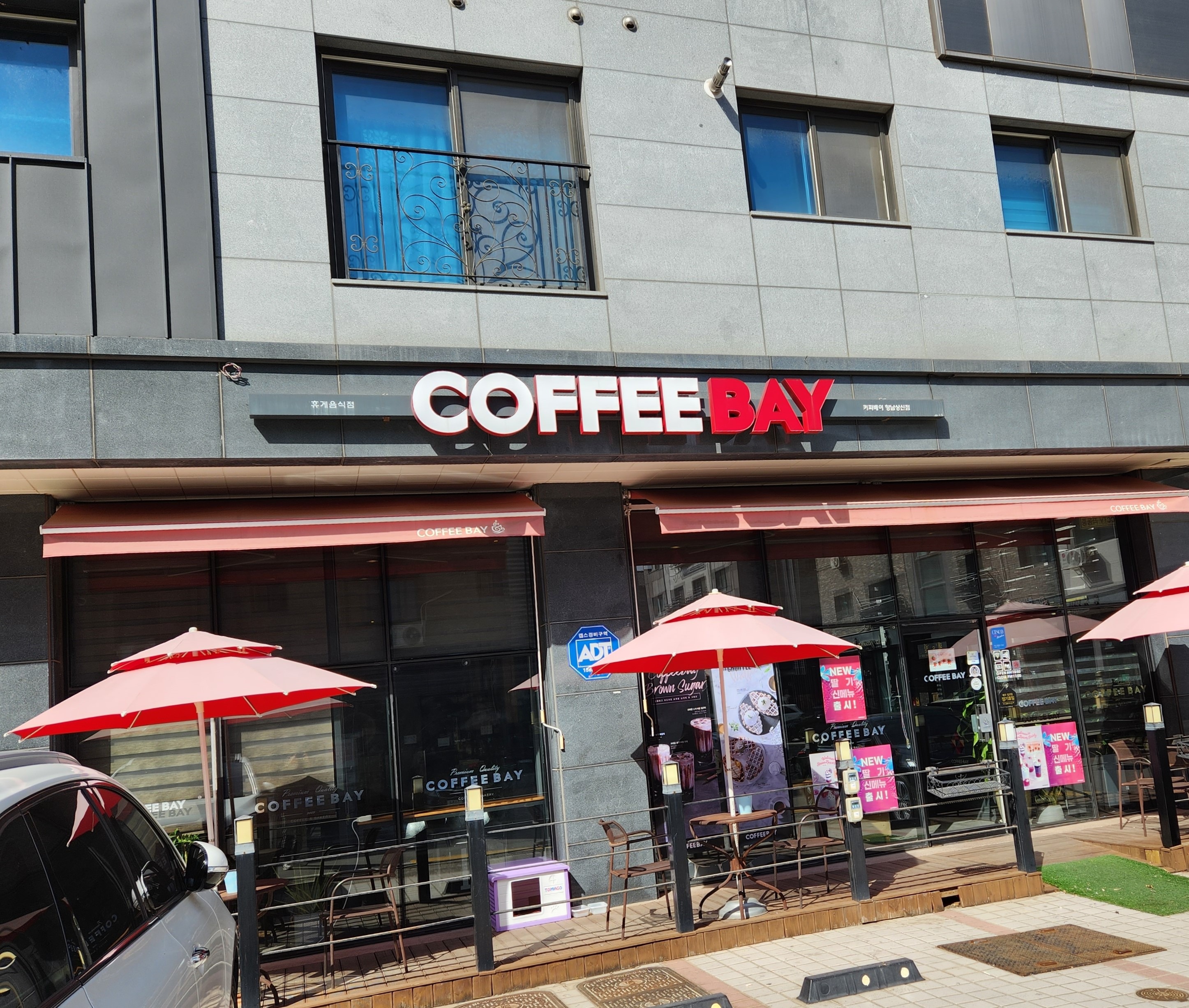 매장 이미지