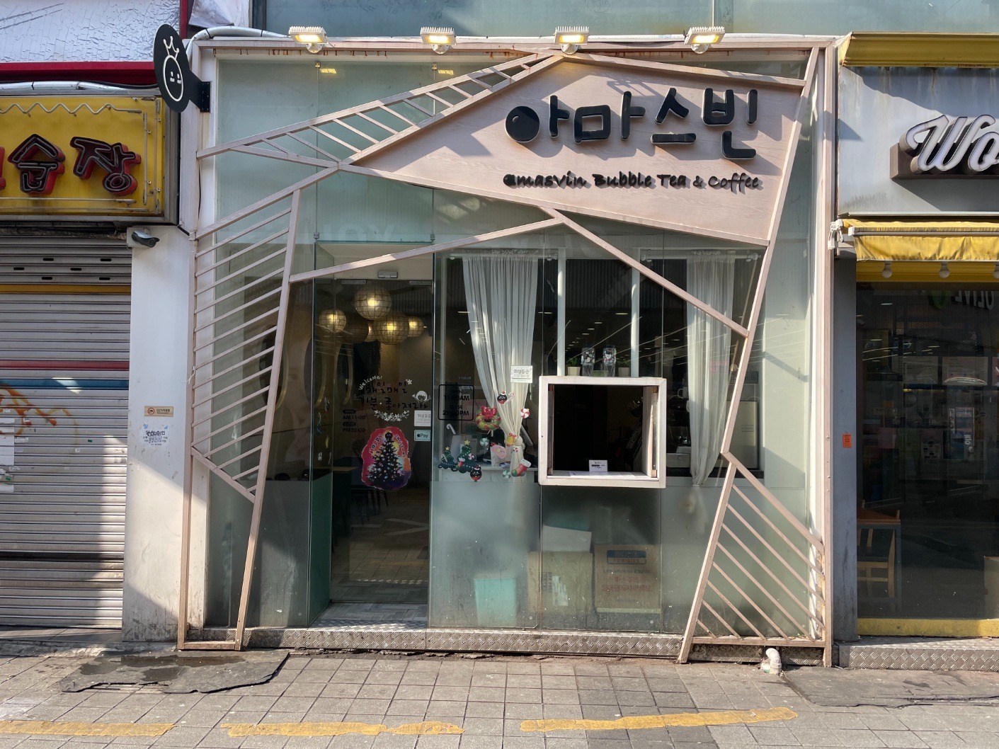매장 이미지