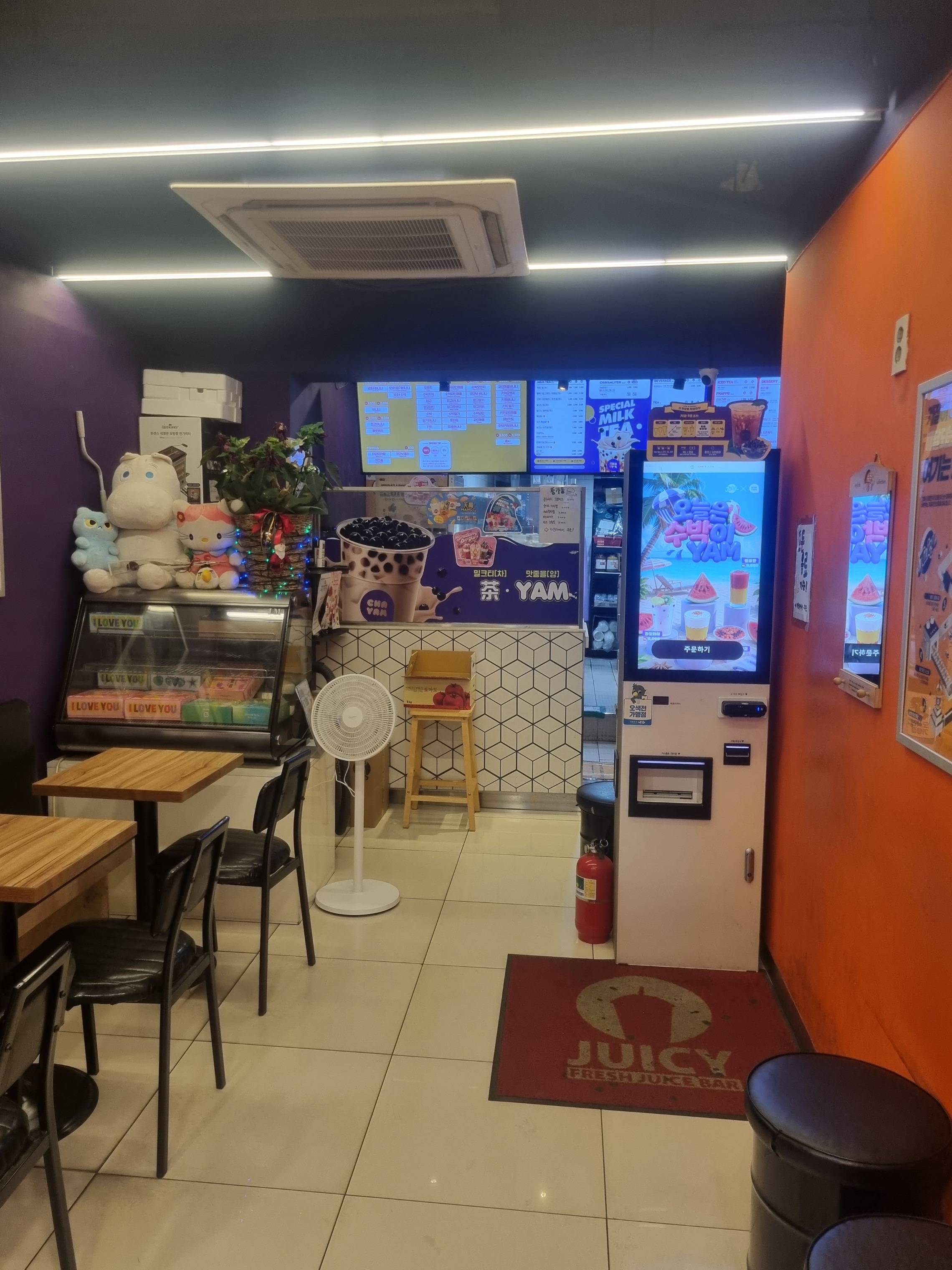 3번째 이미지