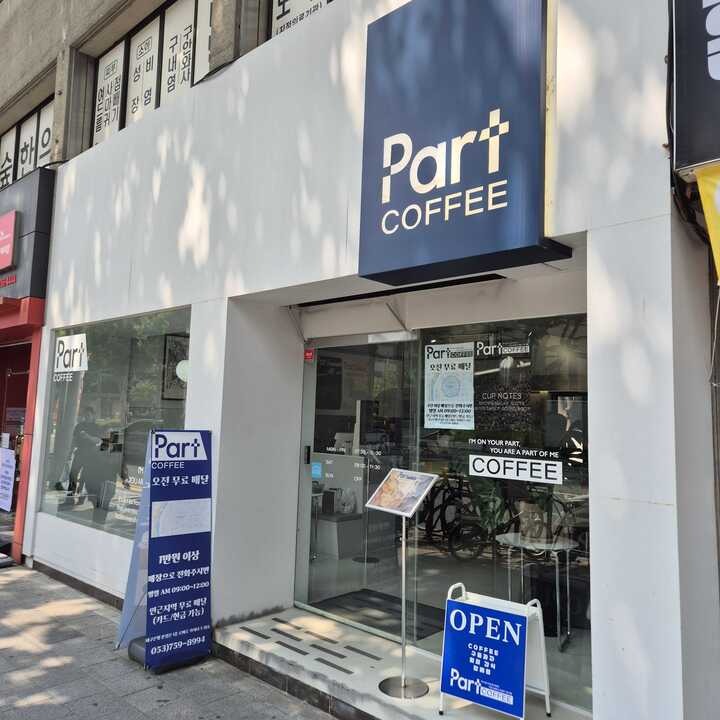 2번째 이미지