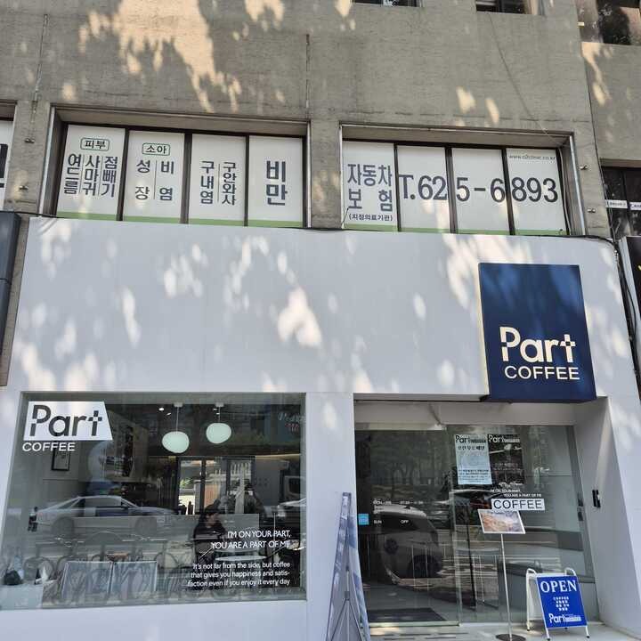3번째 이미지