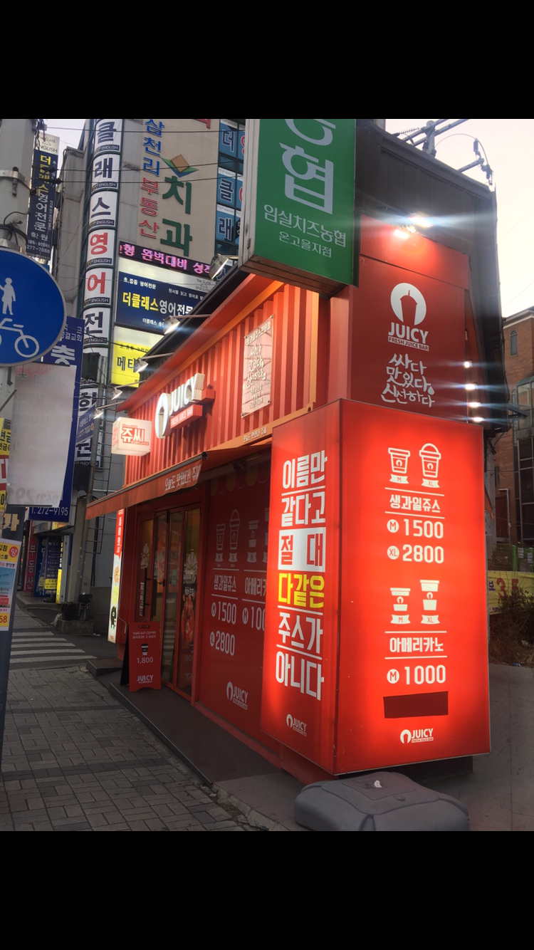 2번째 이미지