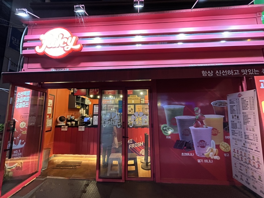 3번째 이미지