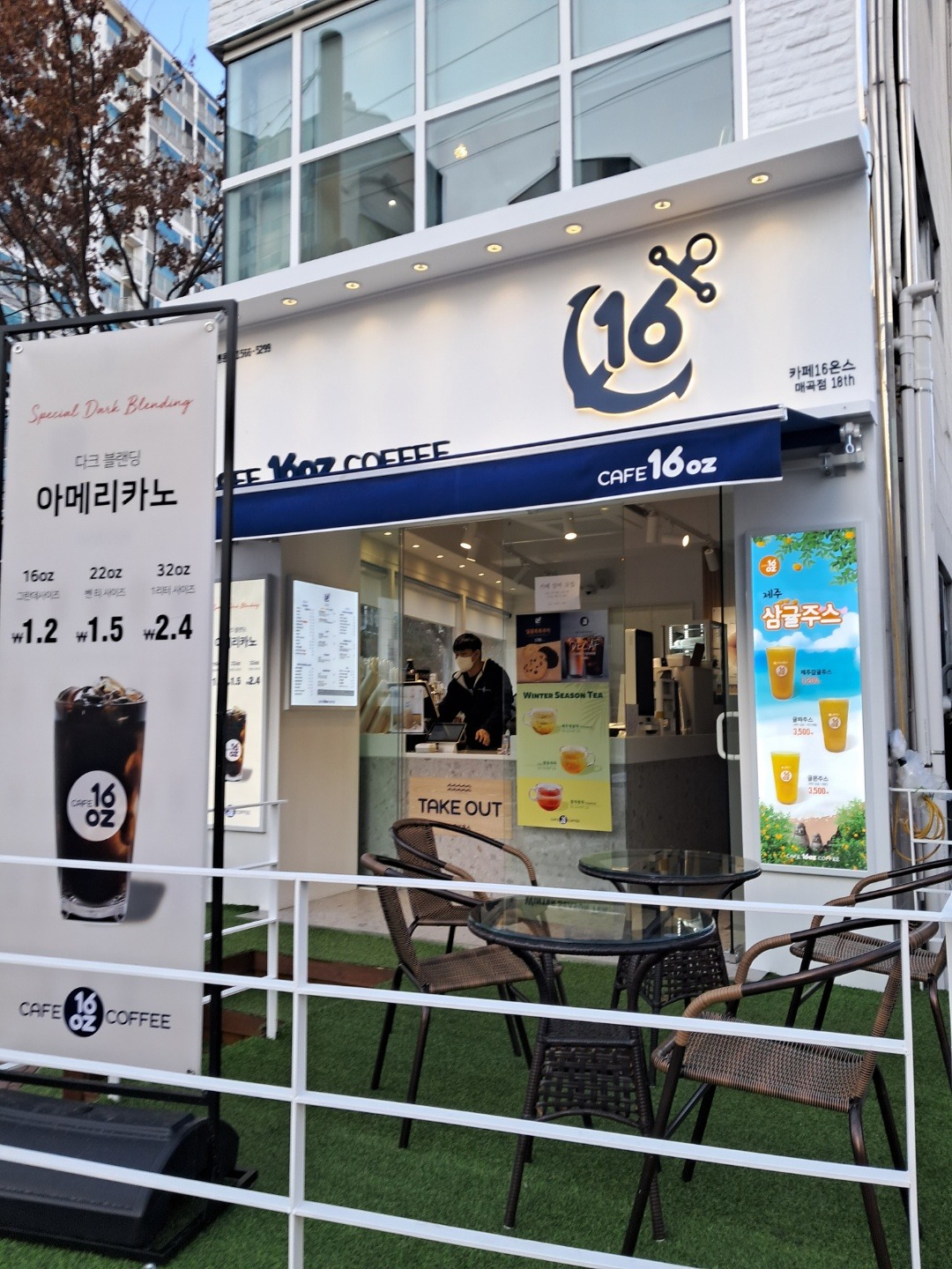 2번째 이미지