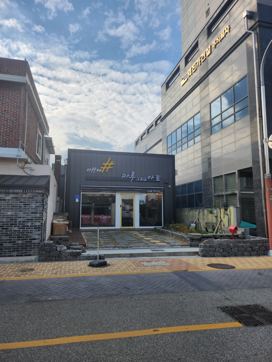 2번째 이미지