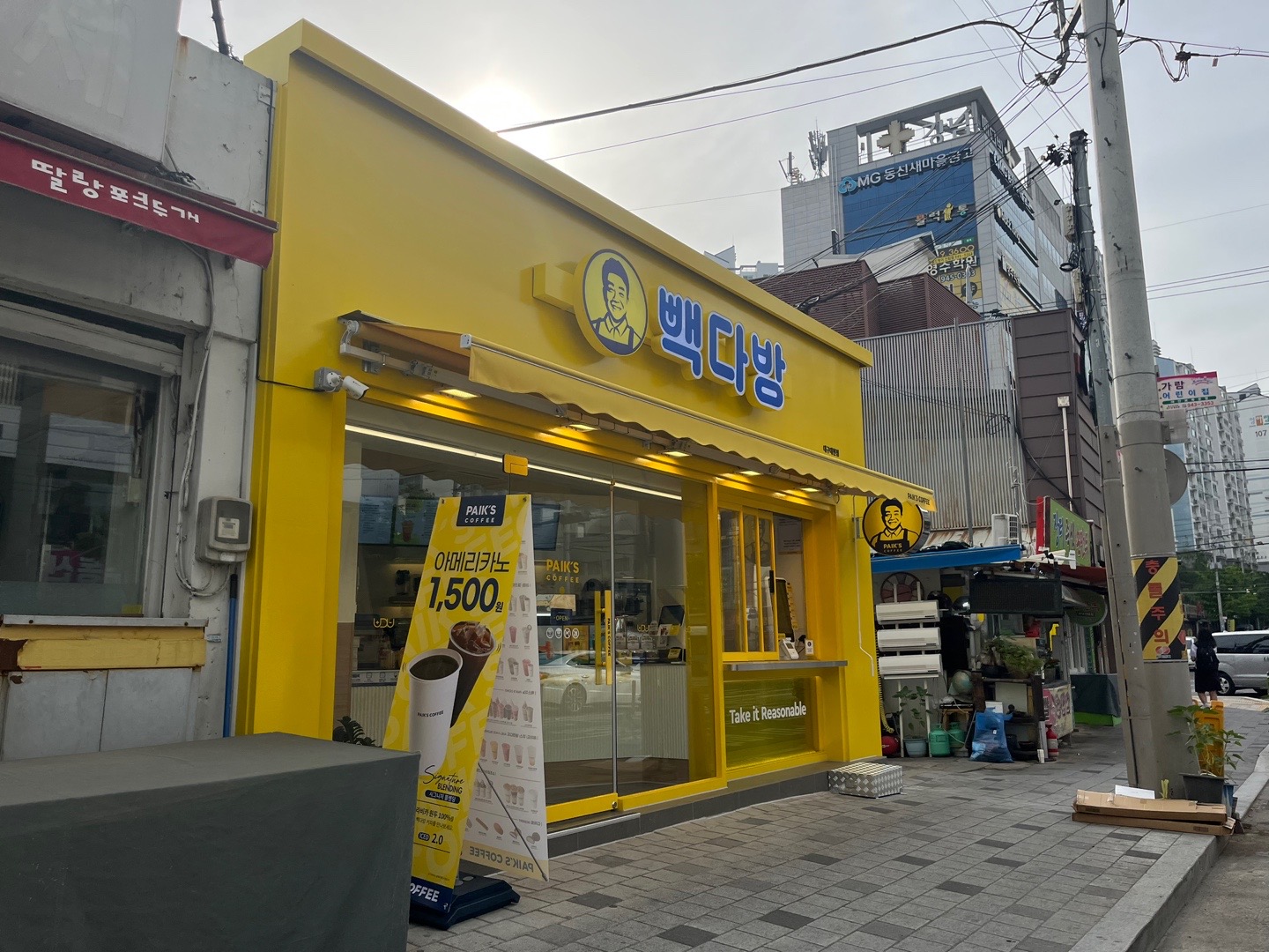 3번째 이미지