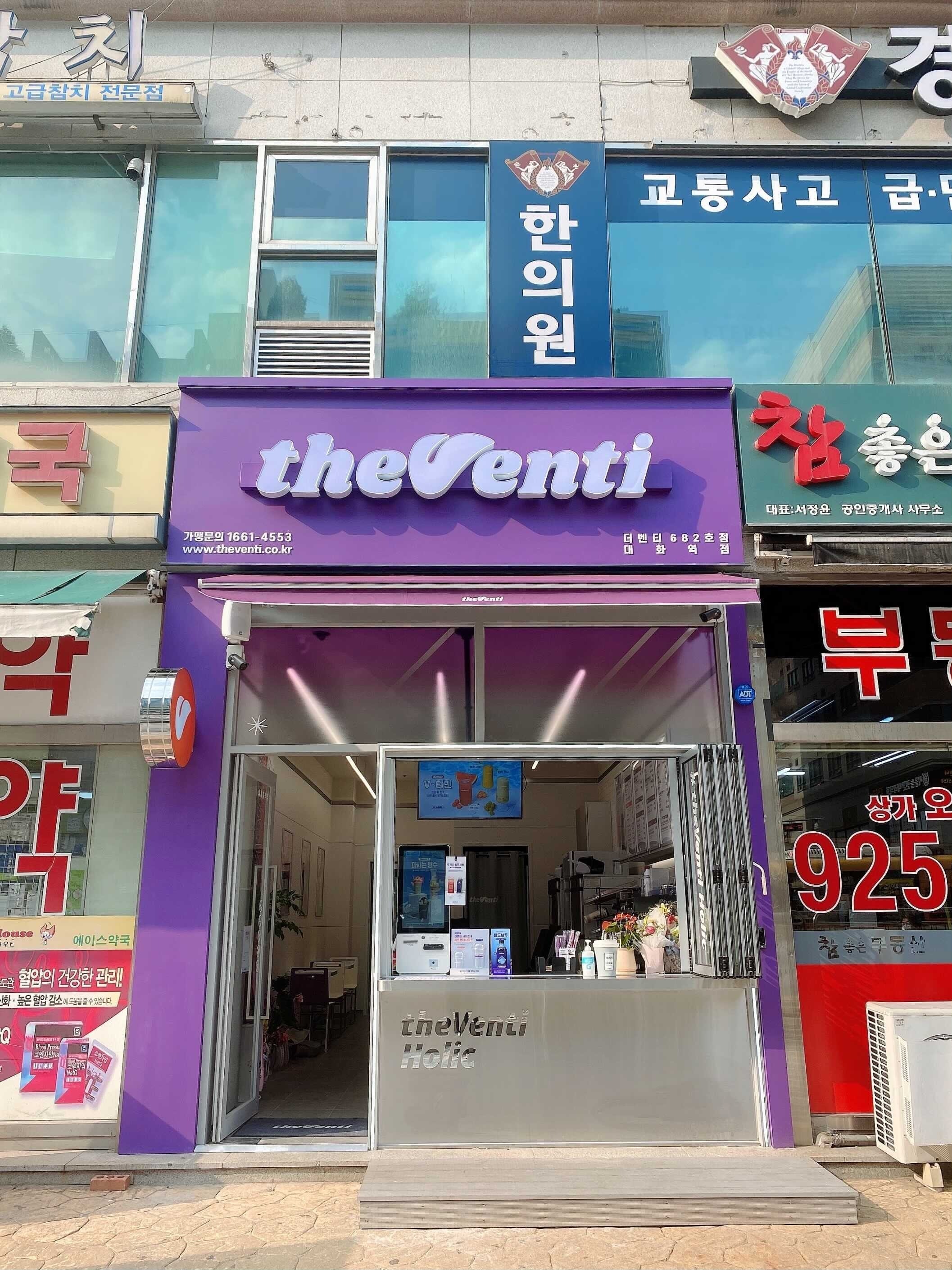 2번째 이미지