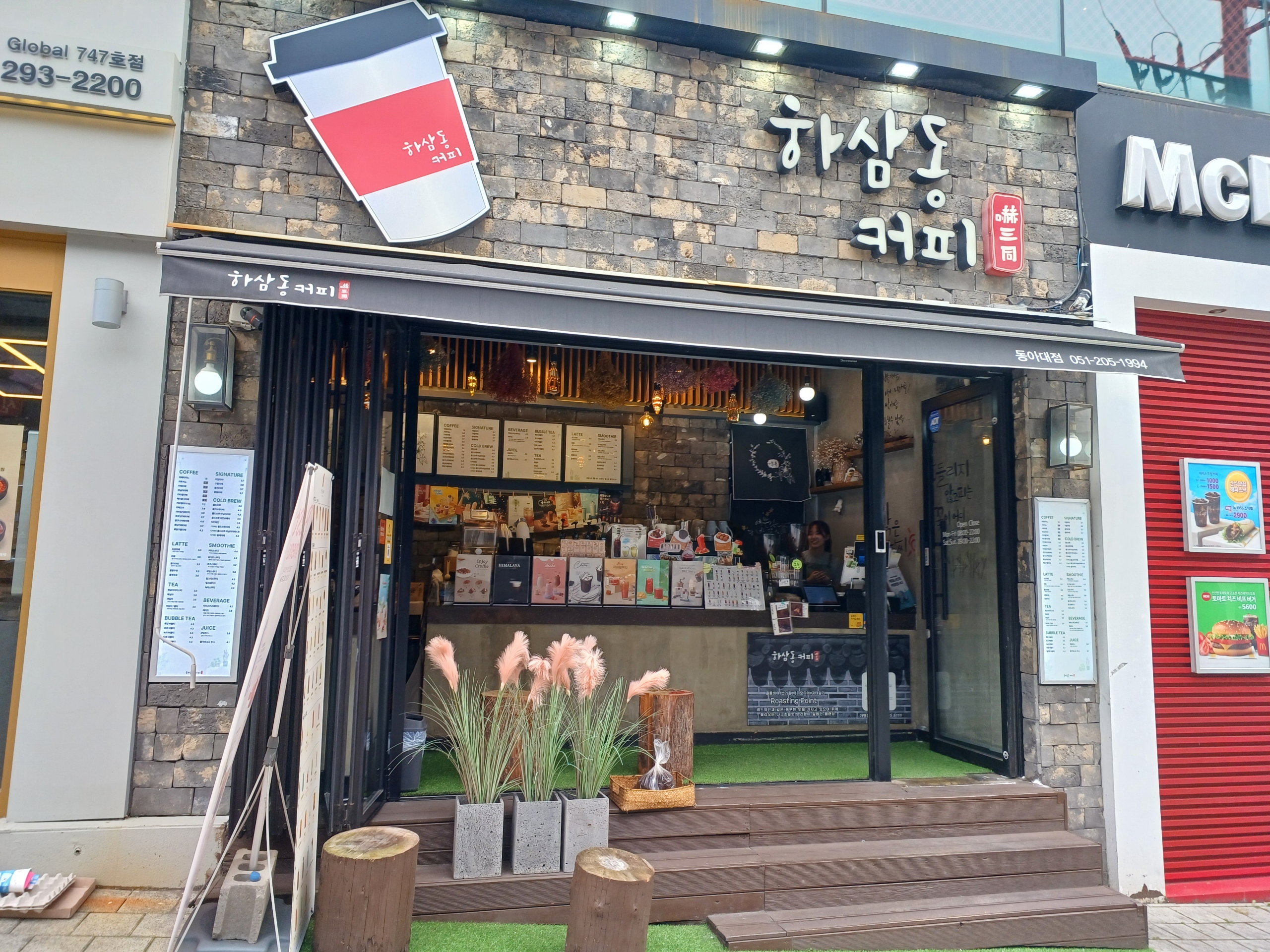 2번째 이미지