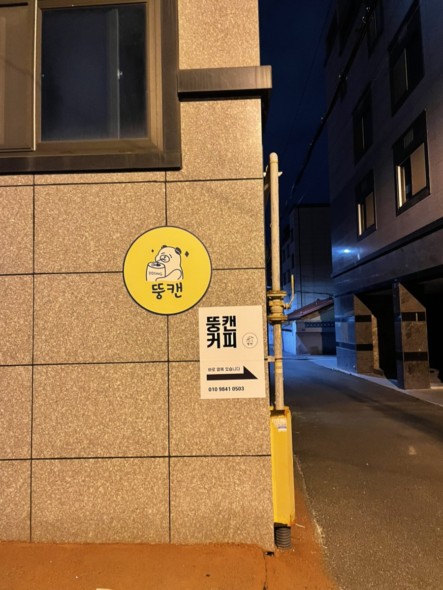 3번째 이미지