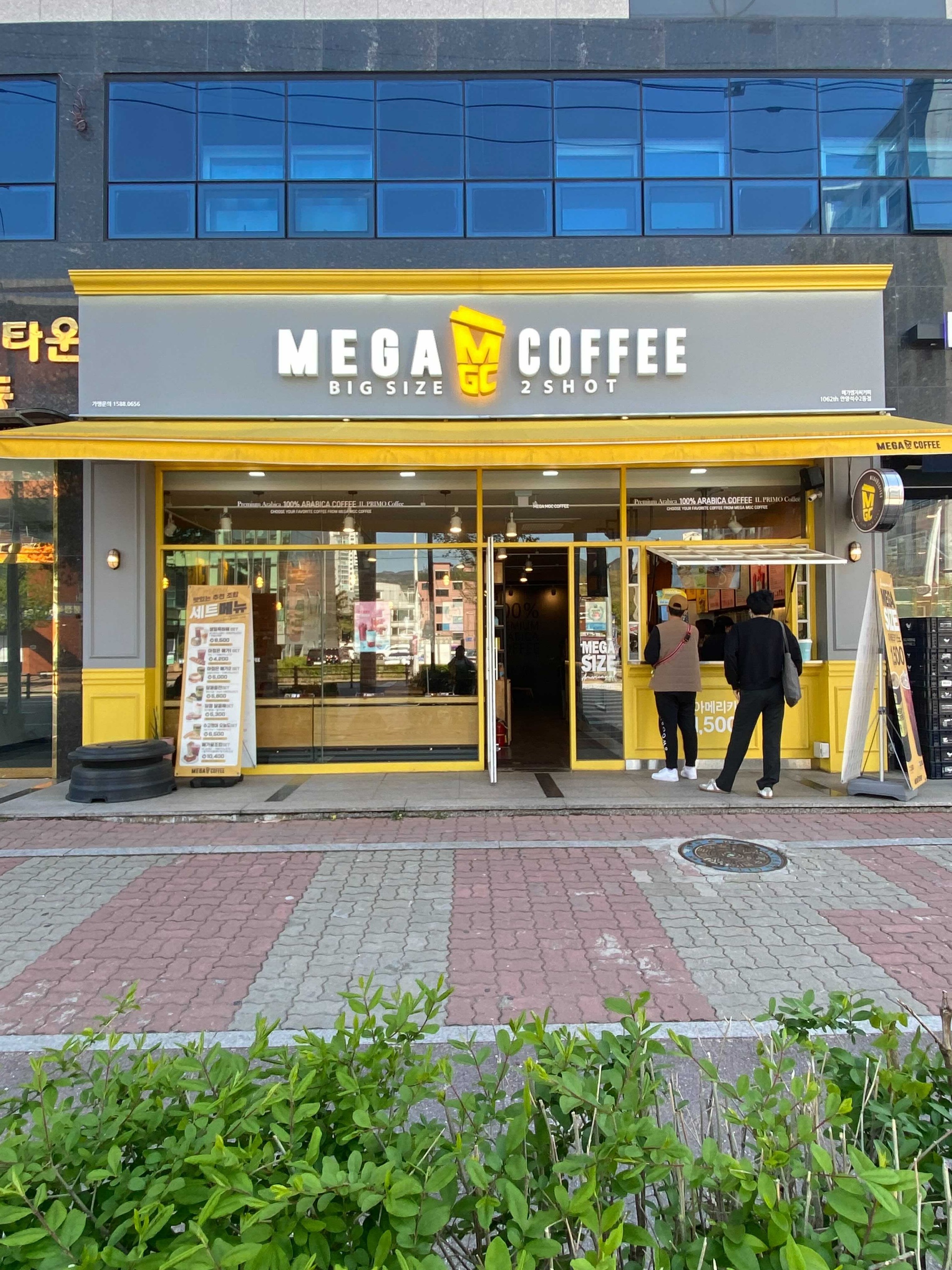 2번째 이미지