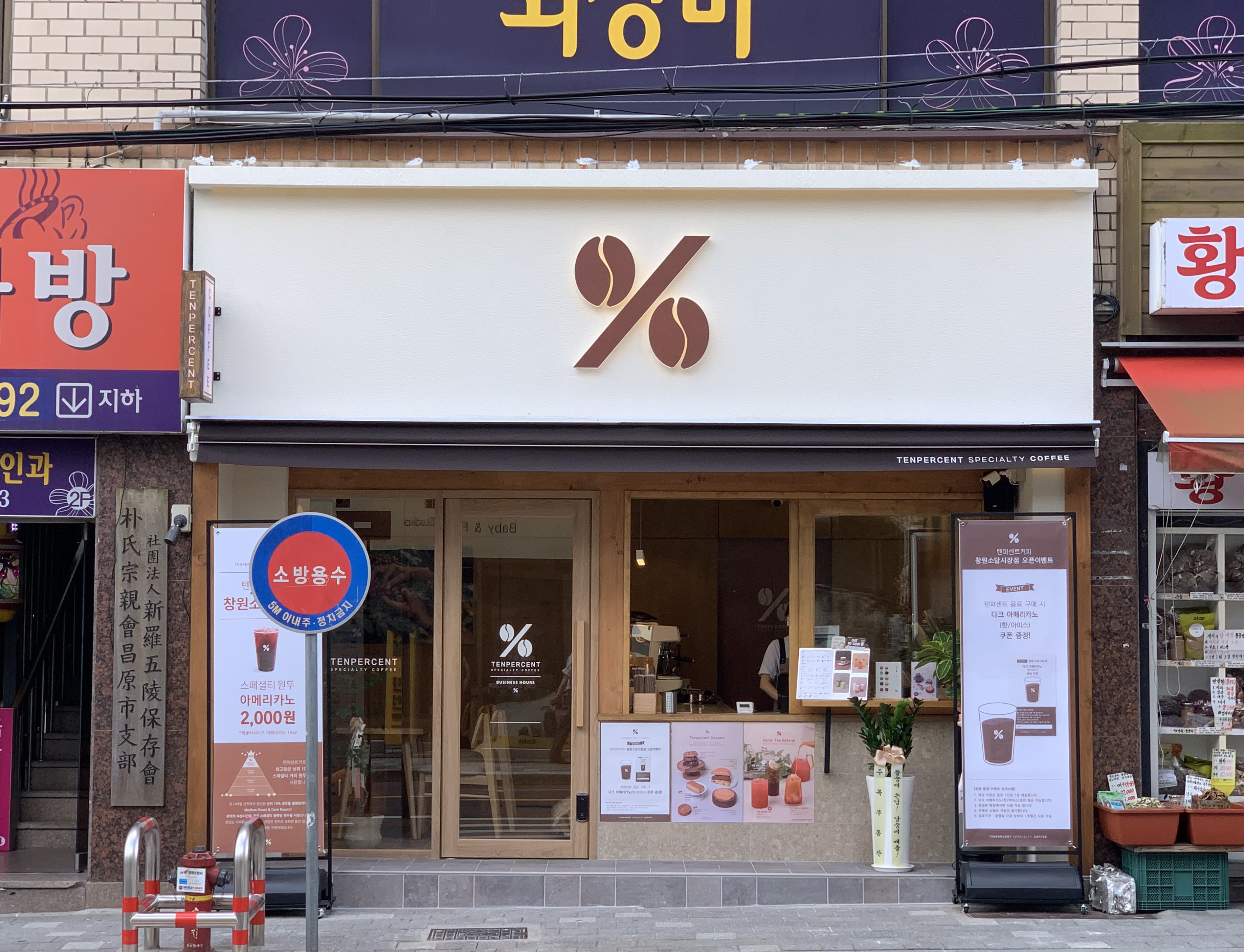3번째 이미지