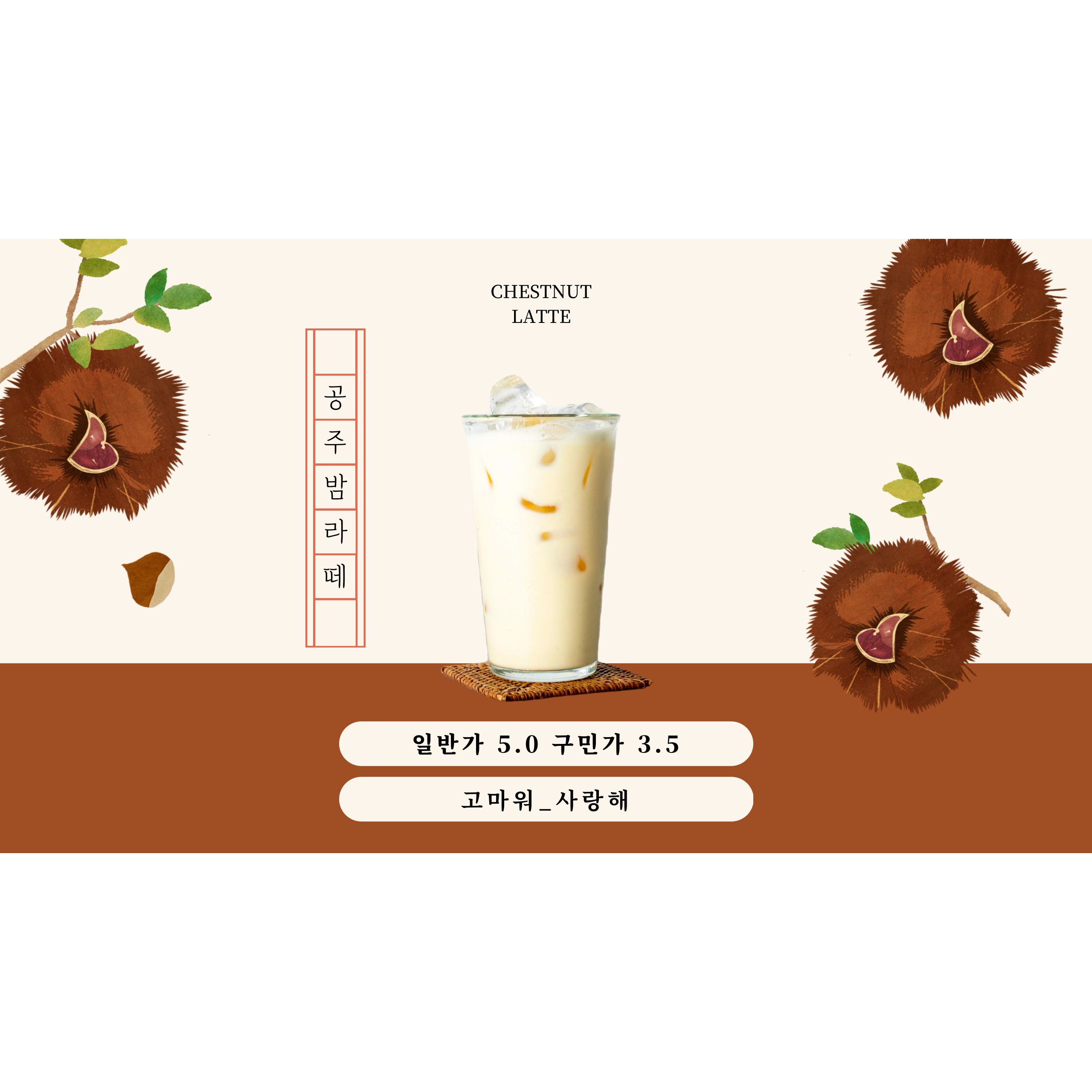 메뉴 이미지
