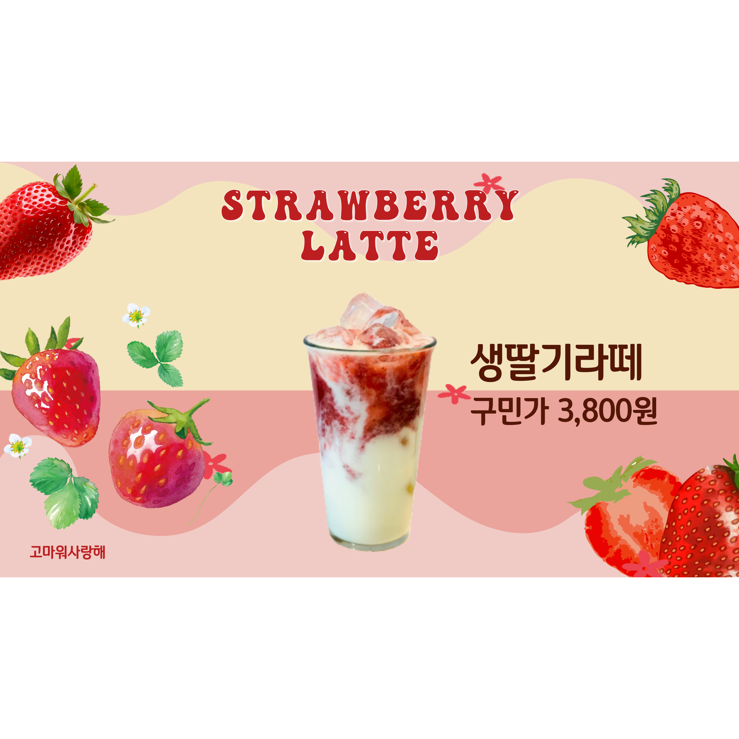 메뉴 이미지