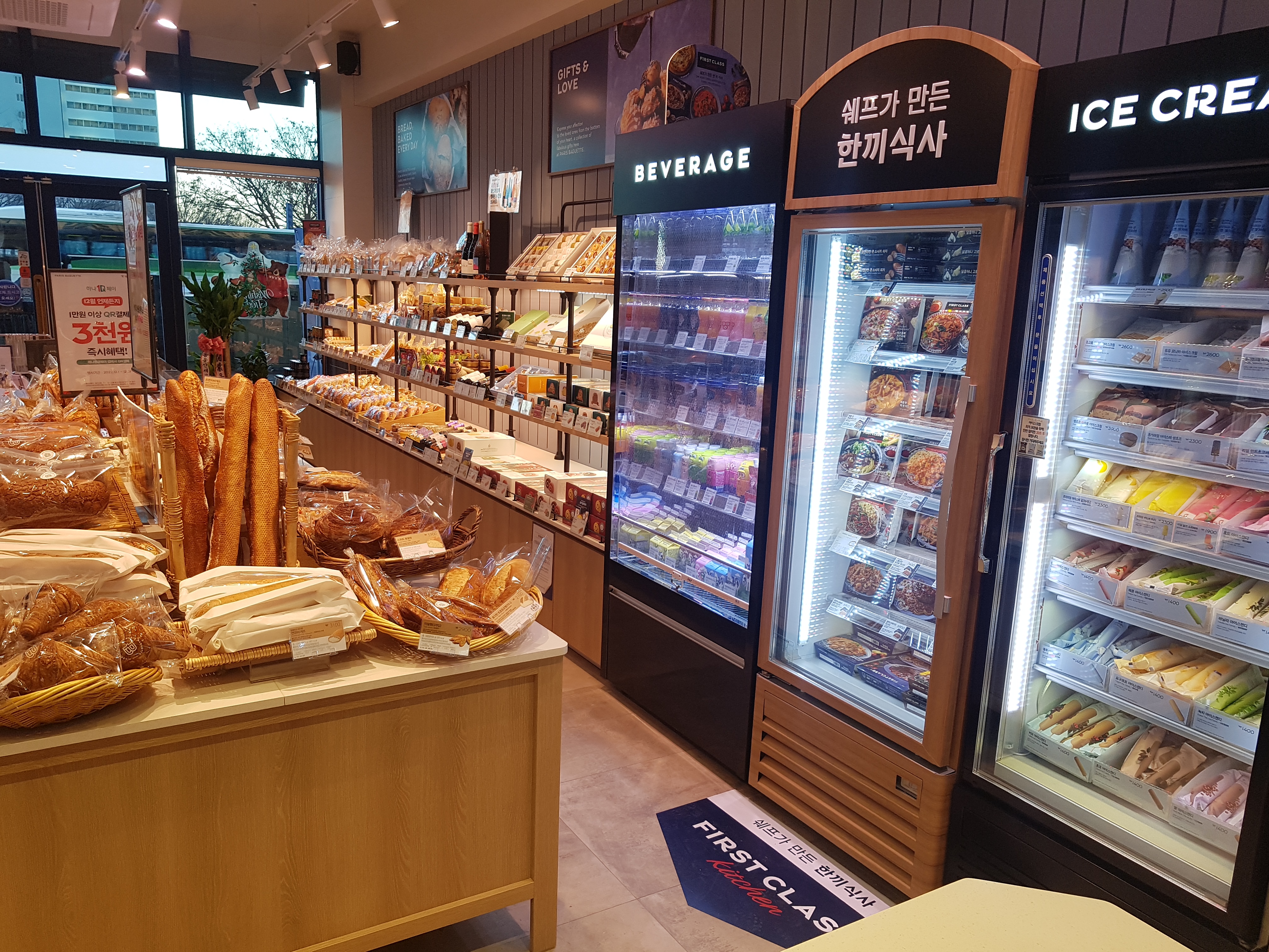 7번째 이미지