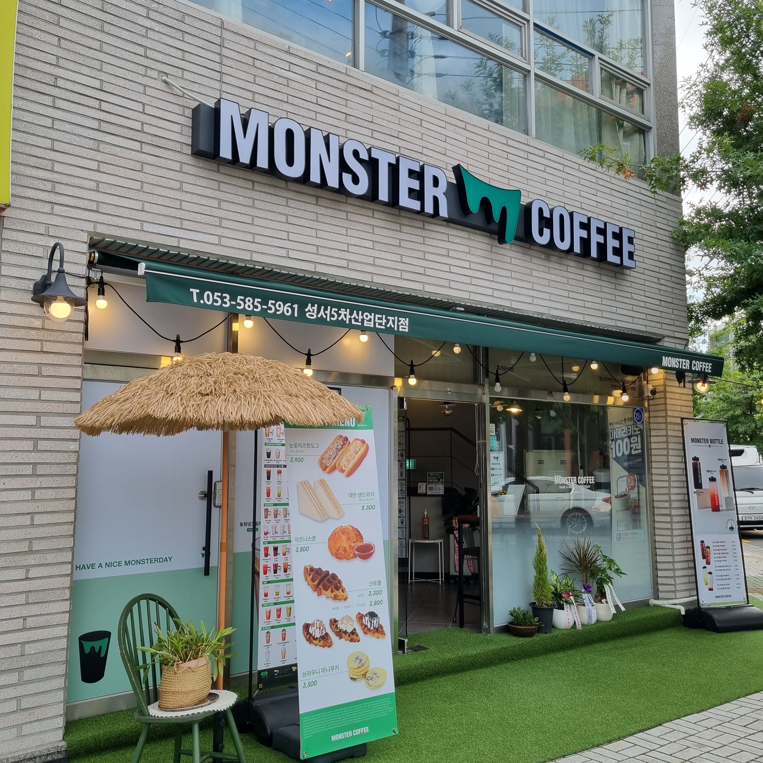 매장 이미지