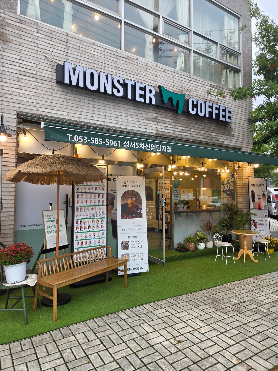 3번째 이미지