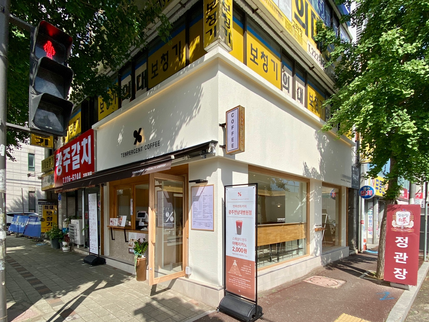 3번째 이미지