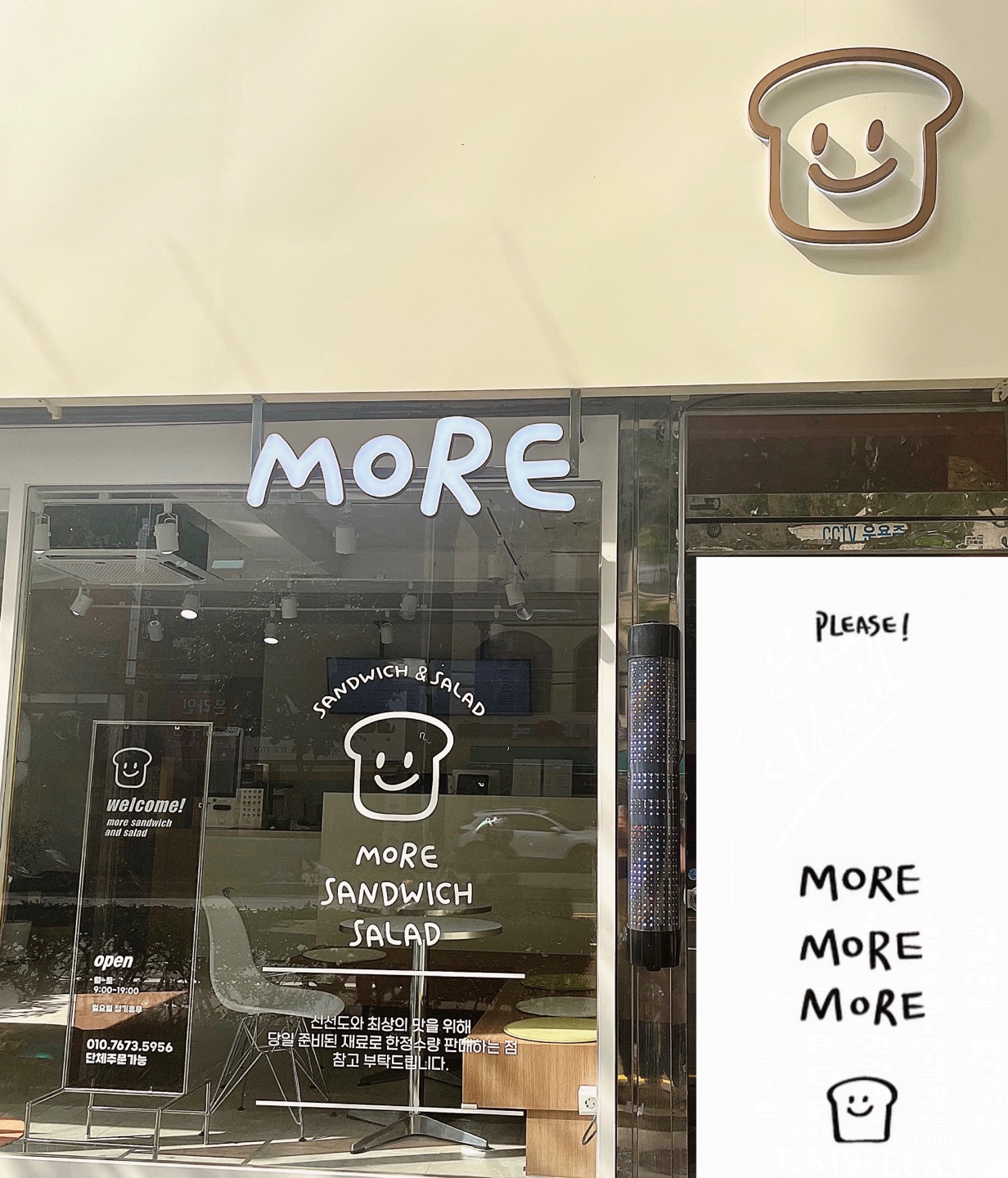 5번째 이미지