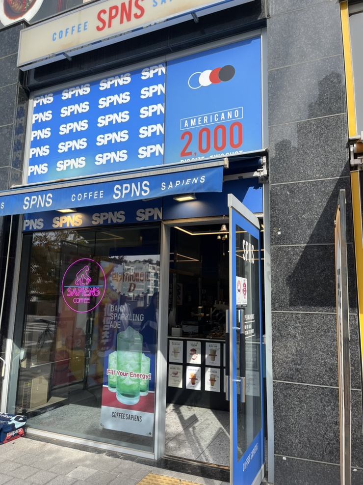 2번째 이미지