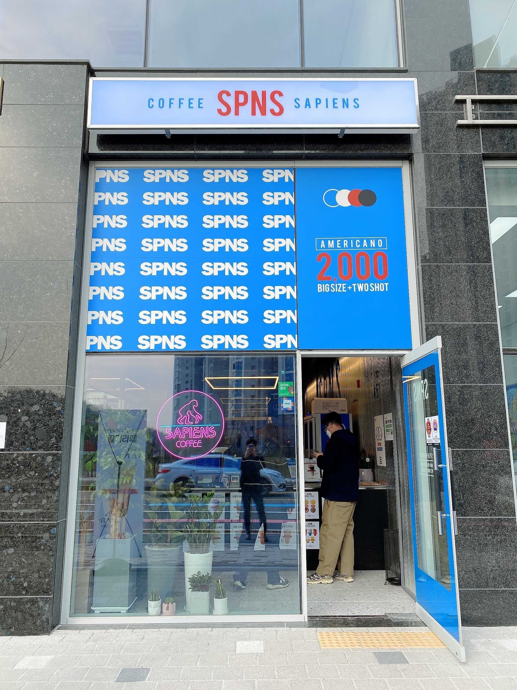 3번째 이미지